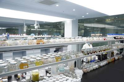 中山大學(xué)與萊茵化妝品廠聯(lián)合實驗室 產(chǎn)學(xué)研深度融合推動化妝品研發(fā)創(chuàng)新